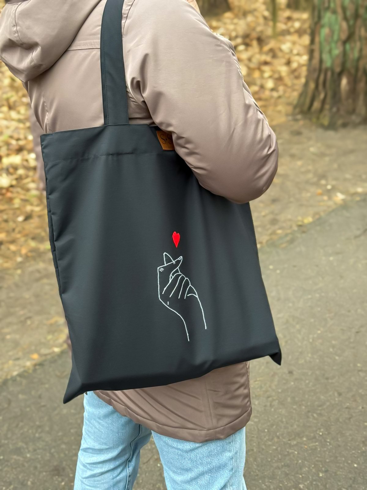 Juodos spalvos medvilninis daugkartinis maišelis