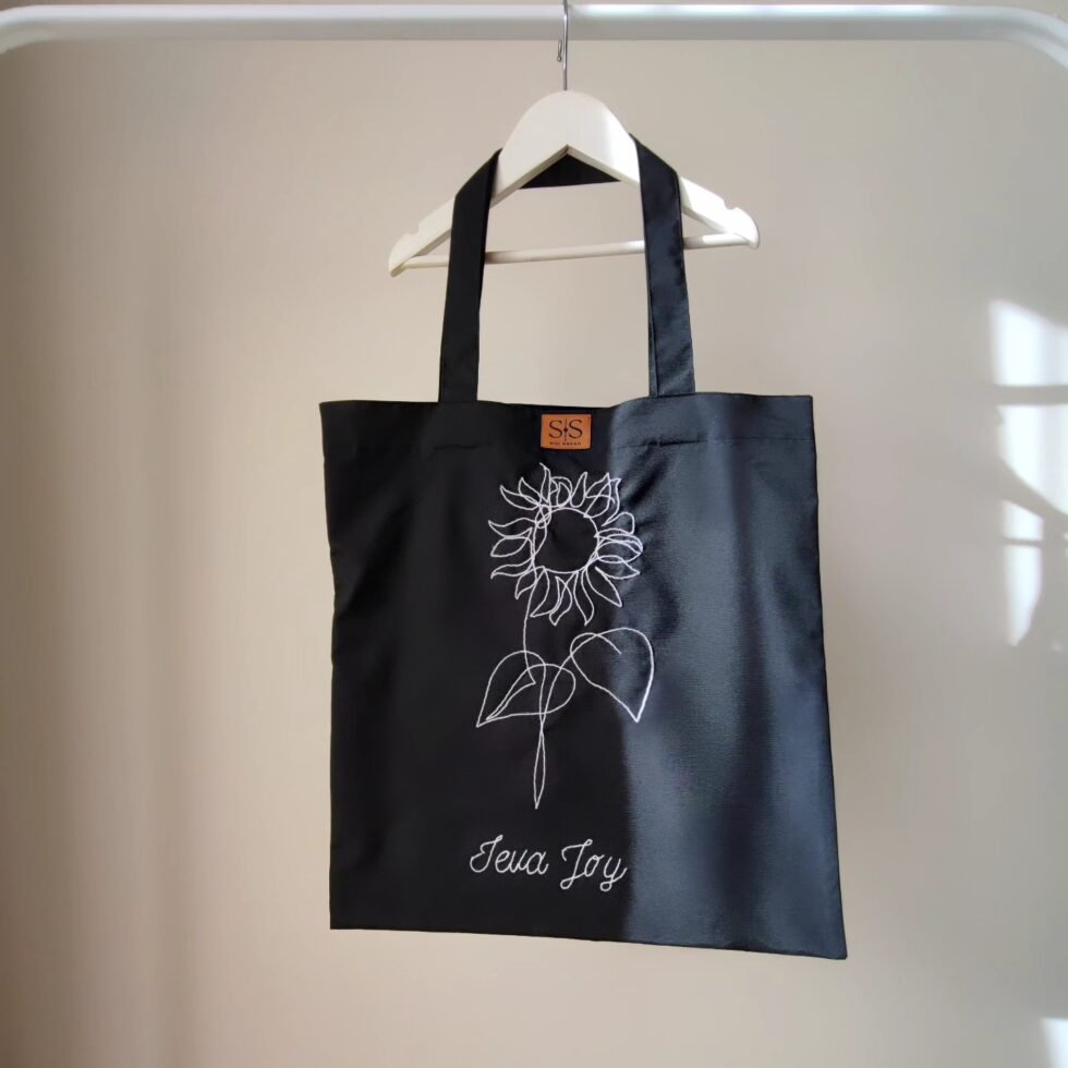 Juodos spalvos medvilninis daugkartinis maišelis